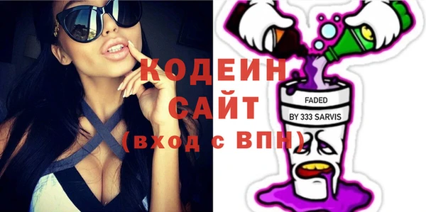 mix Красноперекопск