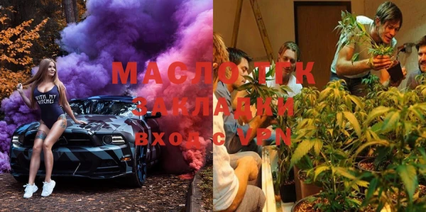 амфетамин Кулебаки
