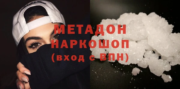ешки Кукмор
