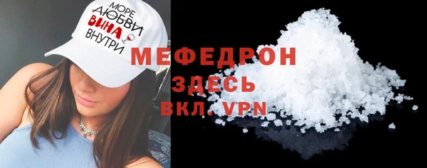 ешки Кукмор