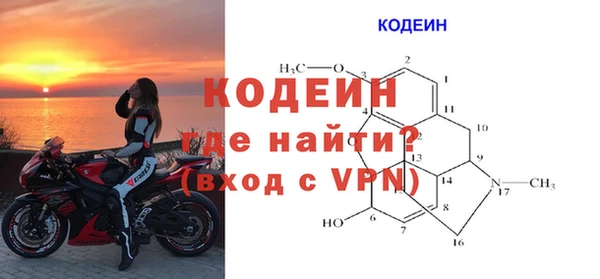 марихуана Куйбышев