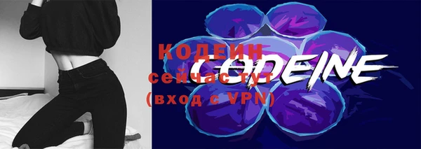 метамфетамин Краснотурьинск