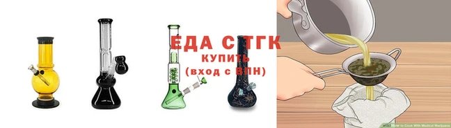 а пвп мука Усинск
