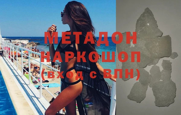 амфетамин Кулебаки