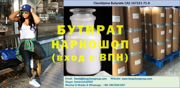 ешки Кукмор