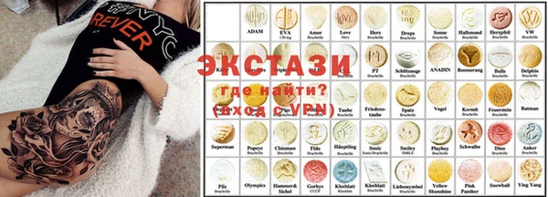 ешки Кукмор