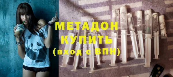 амфетамин Кулебаки