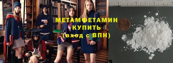 ешки Кукмор