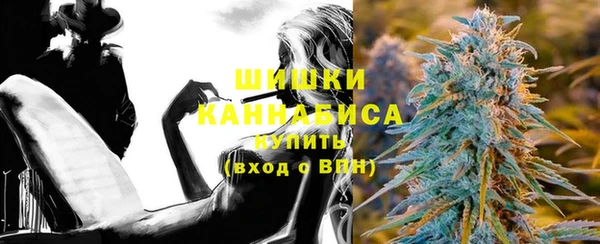 а пвп мука Усинск