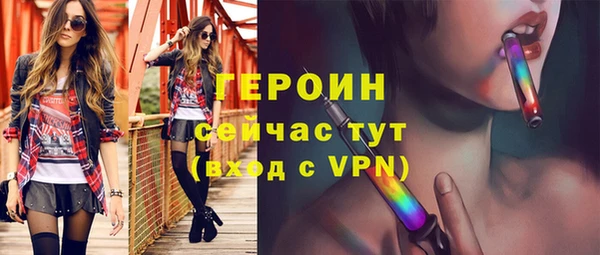 ешки Кукмор