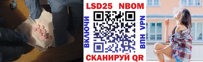 Лсд 25 экстази кислота  Купить  Клин 