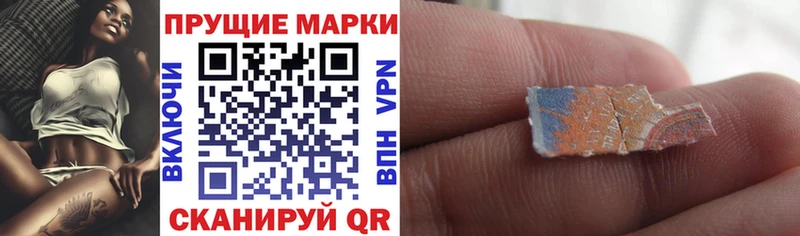 Купить где  Клин  Марки N-bome 1,5мг 