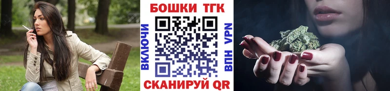 Бошки марихуана Amnesia  Купить где  Клин 